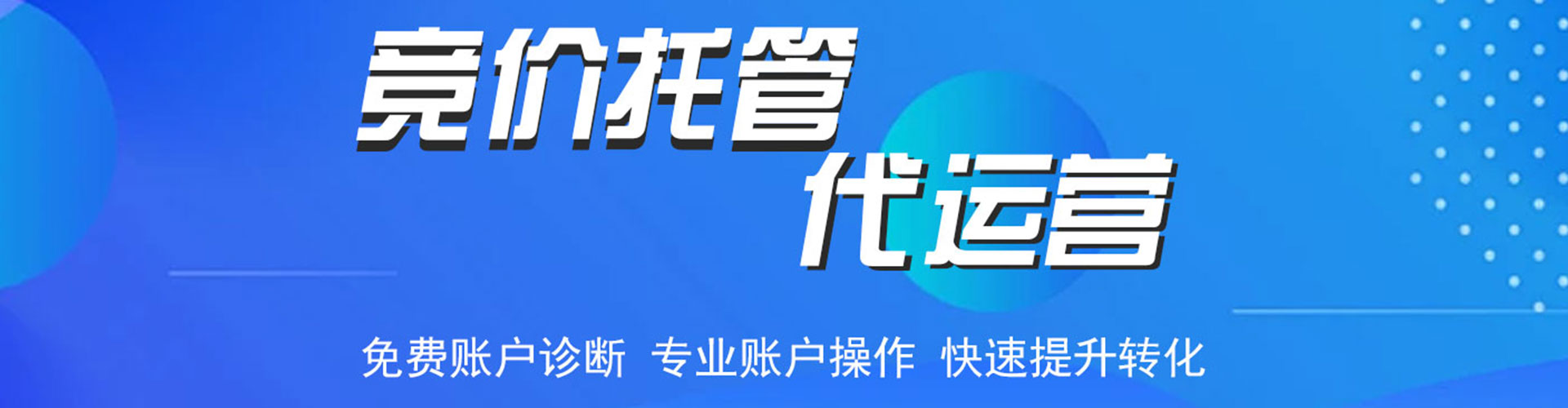 牟平小红书信息流